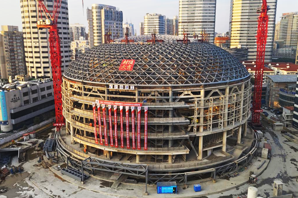 “夜明珠” 焕新！上海国际体操中心改造项目主体结构封顶！